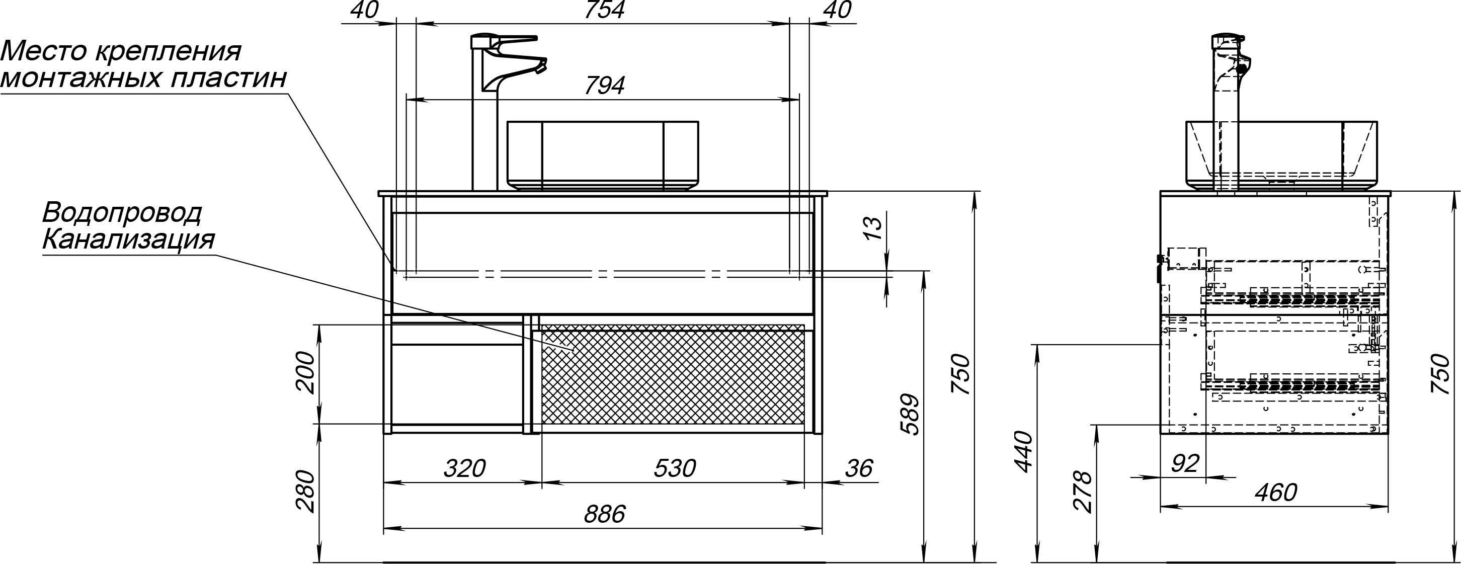 Тумба с раковиной STWORKI Карлстад 90 дуб рошелье, роверелла, с отверстием для смесителя в столешнице 427803 - 9