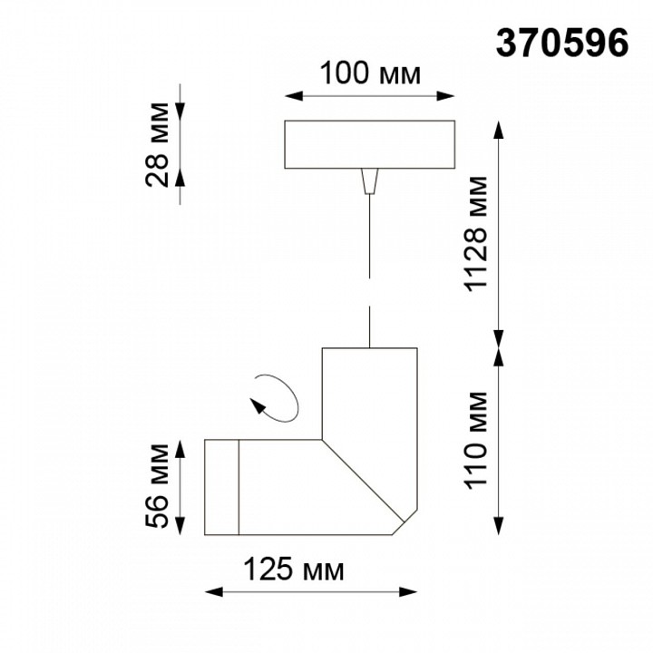 Подвесной светильник Novotech Over Elite 370596 - 3