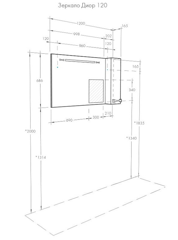 Комплект мебели Aquaton Диор 120 белый - 14