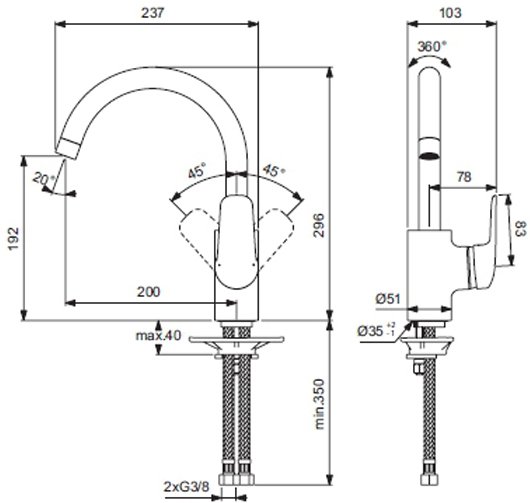 Смеситель для кухонной мойки Ideal Standard Ceraflex  B1727AA - 1