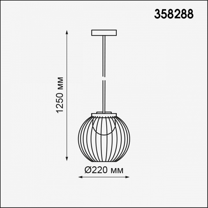 Уличный подвесной светодиодный светильник Novotech Street Carrello 358288 - 2