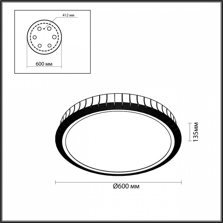 Потолочный светодиодный светильник Odeon Light Asturo 4994/75L - 2