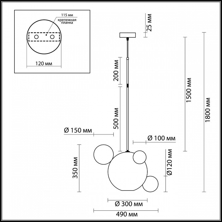 Подвесной светодиодный светильник Odeon Light L-vision Bubbles 4640/12LA - 4