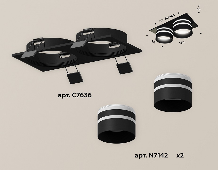 Встраиваемый светильник Ambrella Light XC XC7636042 - 1