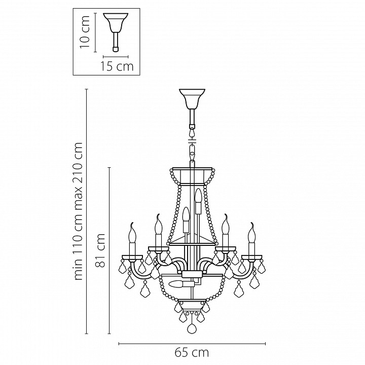 Подвесная люстра Osgona Classic 700161 - 1