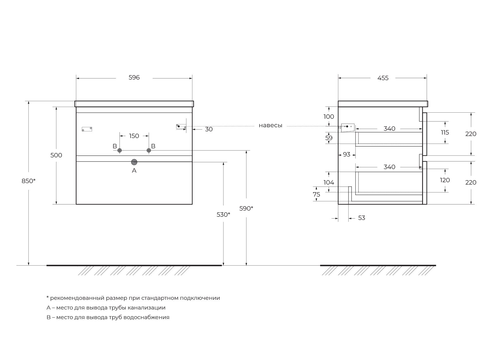 Тумба под раковину BelBagno Albano 60 темное дерево ALBANO-600-2C-SO-RNG - 8