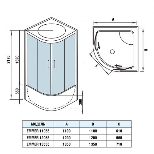 Душевая кабина WeltWasser WW500 EMMER 11055-2 110х110 хром  10000004652 - 1