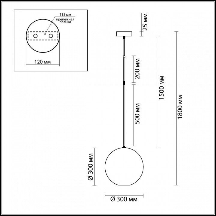 Подвесной светодиодный светильник Odeon Light L-vision Bubbles 4640/12L - 4