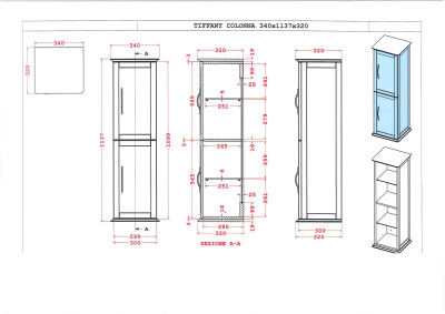 Шкаф-пенал Cezares Tiffany 37х117 Grigio Nuvola  55247 - 1