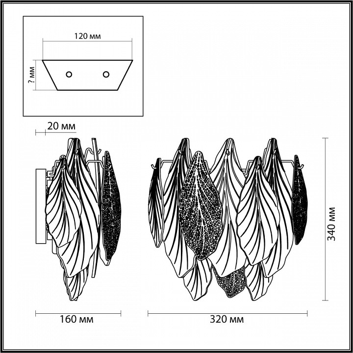 Бра Odeon Light Lace 5052/3W - 3