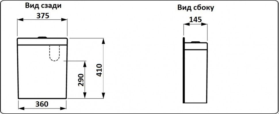 Унитаз-компакт Ceramalux белый  NS-2176 - 1