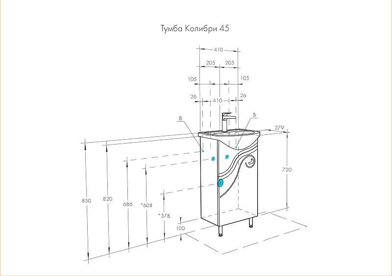 Тумба под раковину Aquaton Колибри 41 L белый 1A065201KO01L - 6