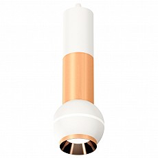Подвесной светильник Ambrella XP XP1101040 - 1