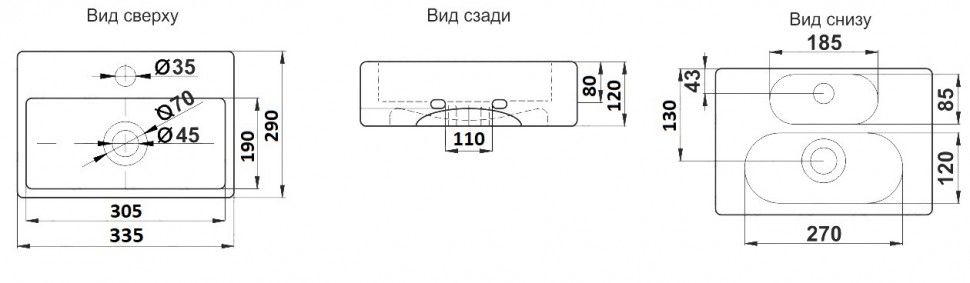 Раковина подвесная Ceramalux N белый  9135 - 2