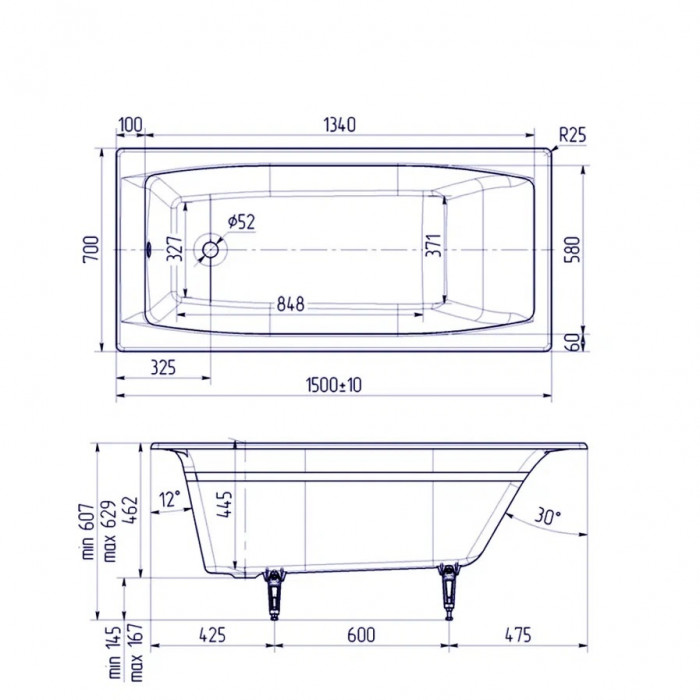 Ванна чугунная Delice Repos 150х70 с ручками и антискользящим покрытием DLR220507R-AS - 1