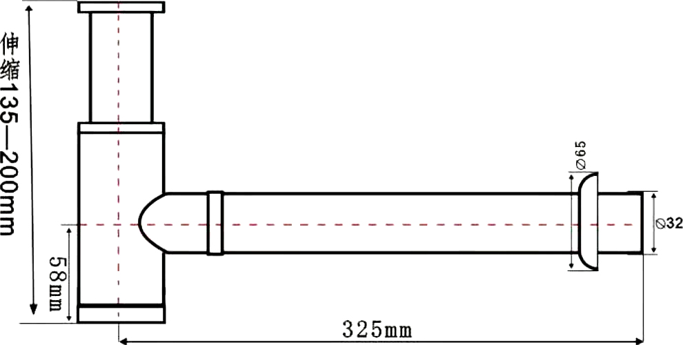 Сифон для раковины SantiLine SL-114 хром - 1