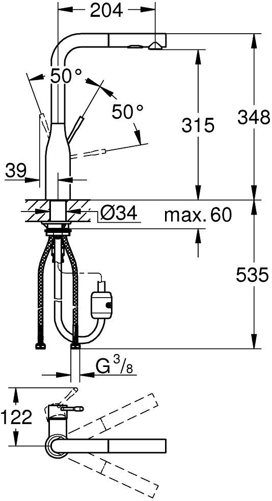 Смеситель Grohe Essence New 30270GL0 для кухонной мойки - 1