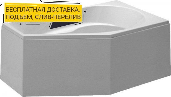 Акриловая ванна Riho Yukon 160 L B009001005 - 0