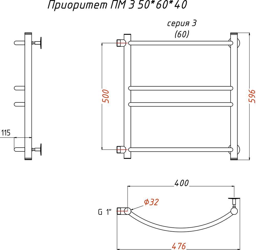 Полотенцесушитель водяной Тругор ЛЦ Приоритет ПМ 3 50x60x40 Приоритет3/пм506040 - 1