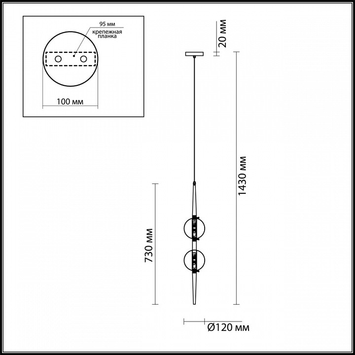 Подвесной светильник Odeon Light Pendant Lazia 4981/2 - 2