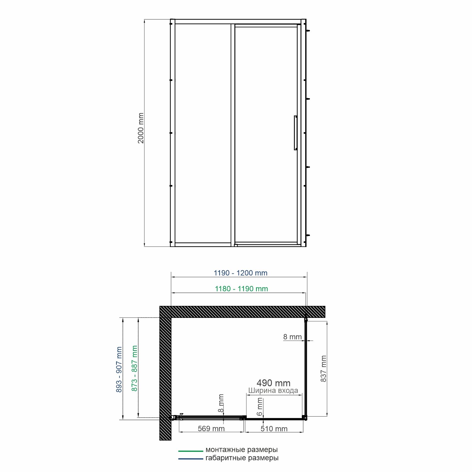 Душевой уголок Wasserkraft Lopau 120x90 L профиль хром стекло прозрачное 32S07L - 2