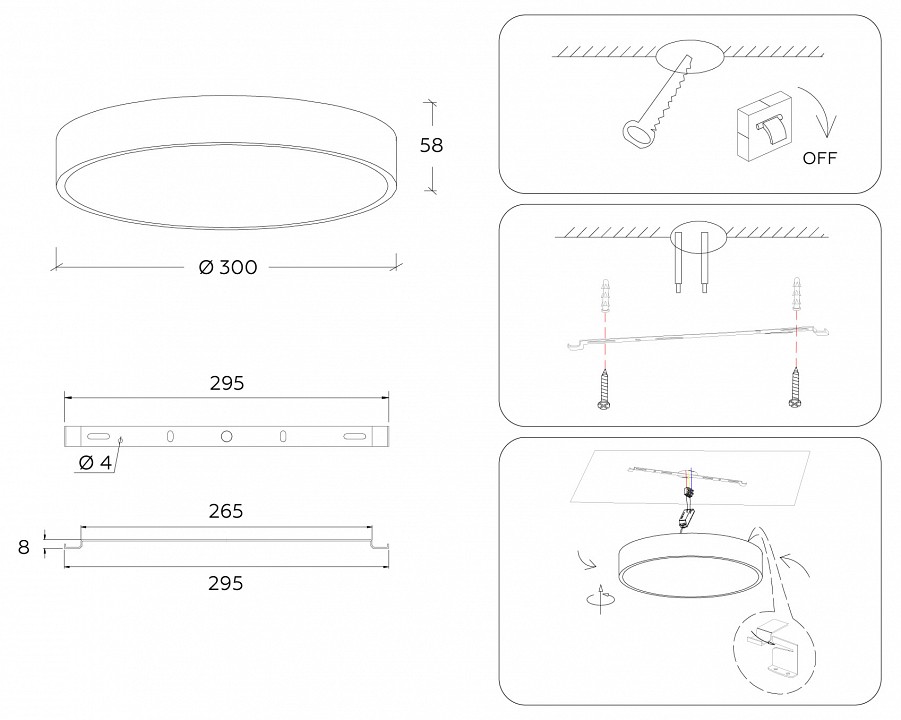 Накладной светильник Ambrella Light FV FV5524 - 6