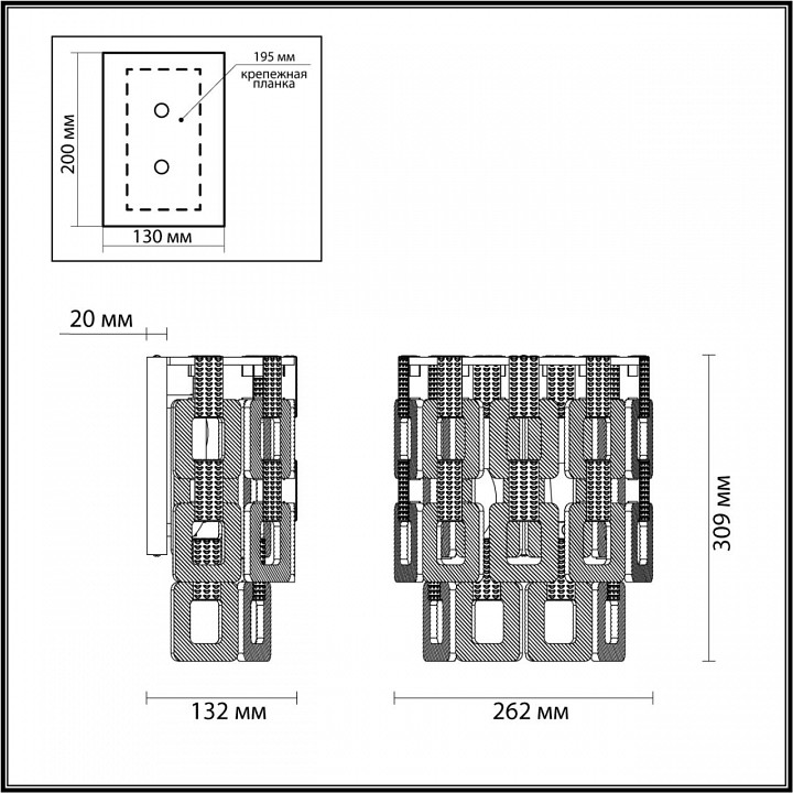 Настенный светильник Odeon Light Hall Buckle 4989/2W - 5