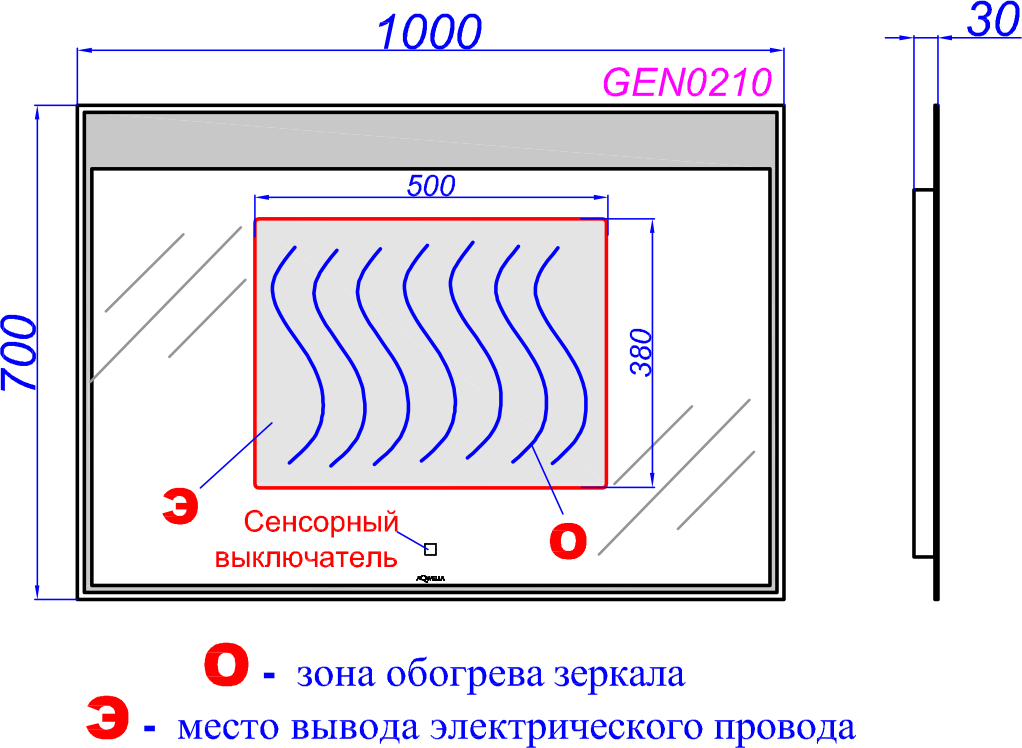 Мебель для ванной Aqwella 5 stars Genesis 100 белая - 9