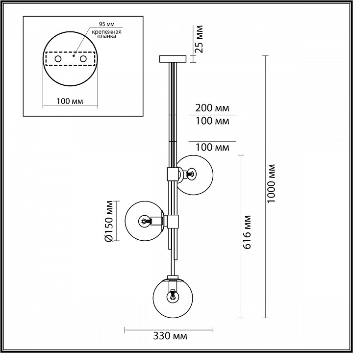 Подвесной светильник Odeon Light Pendant Brazeri 4800/3 - 2