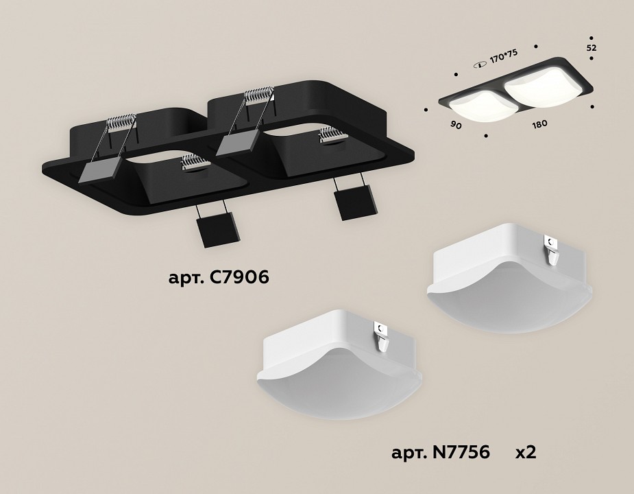 Встраиваемый светильник Ambrella Light XC XC7906014 - 1