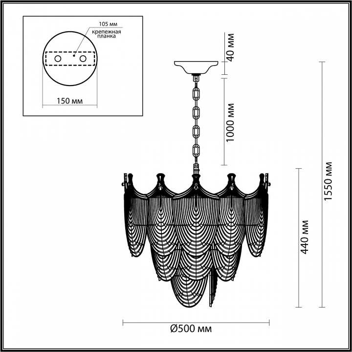 Подвесная люстра Odeon Light Porcela 5051/11 - 4