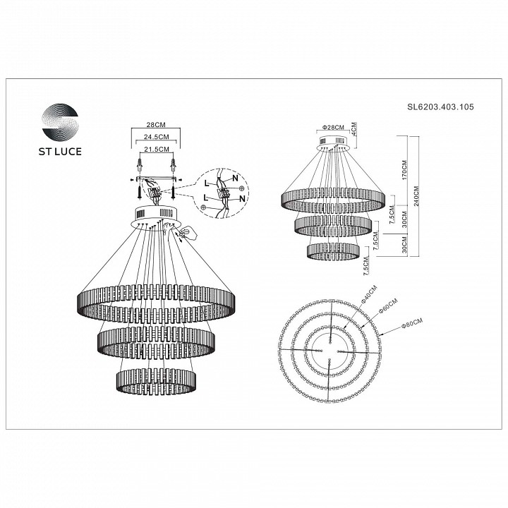 Подвесная люстра ST-Luce Estense SL6203.403.105 - 1