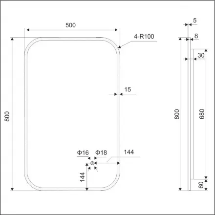 Зеркало Excellent Lumiro 80x50 с подсветкой DOEX.LU080.050.AC - 2