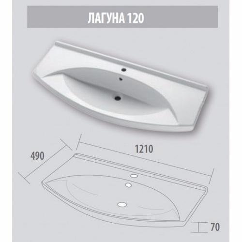 Джулия -120 Тумба прямая оранжевая Л-Джу01120-1310Пр - 1