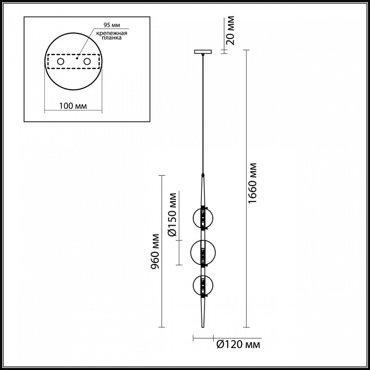 Подвесной светильник Odeon Light Pendant Lazia 4981/3 - 2