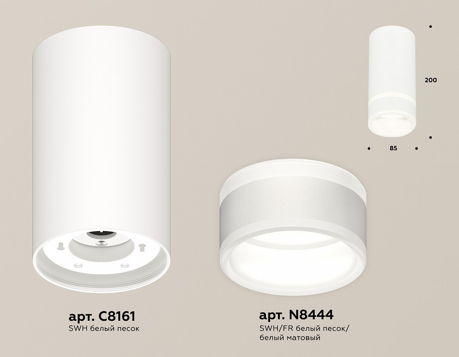 Накладной светильник Ambrella Light XS XS8161005 - 1