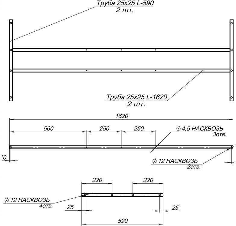 Каркас для ванны Aquanet Extra 170x70 разборный 203769 - 1