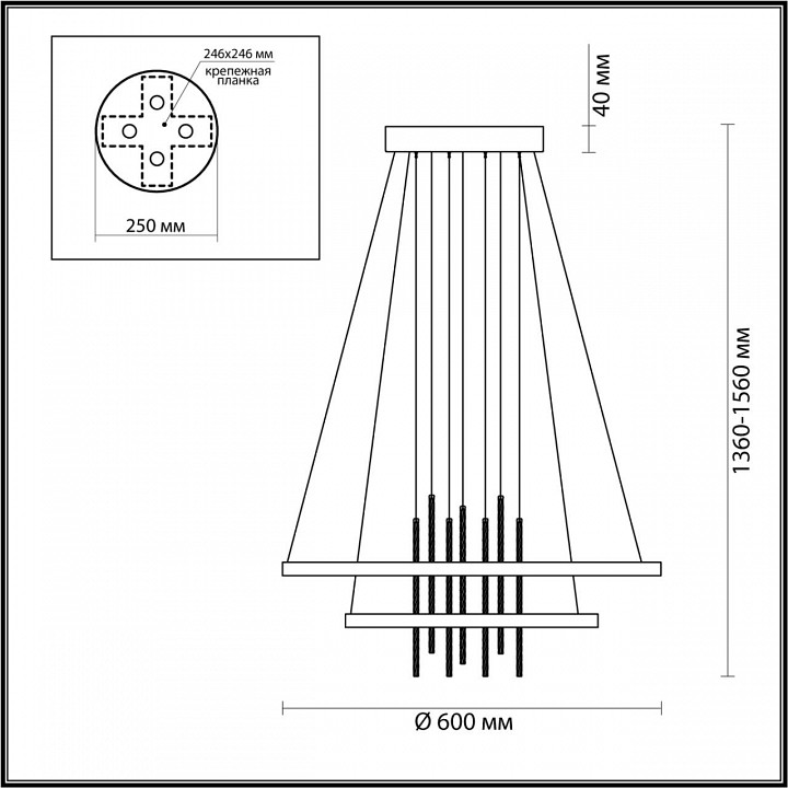 Подвесной светодиодный светильник Odeon Light L-vision Monica 3901/63L - 4