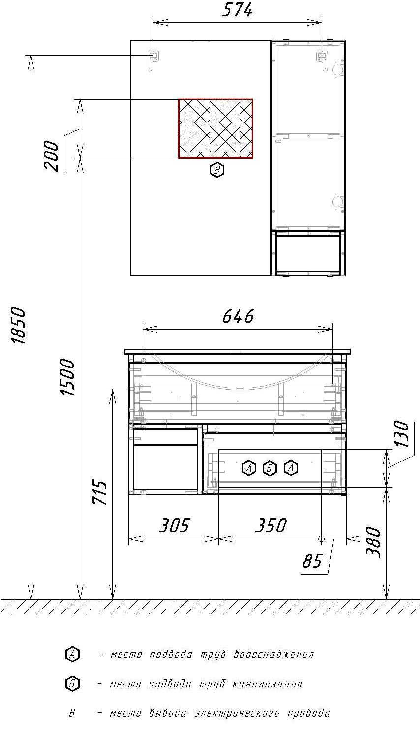 Мебель для ванной Comforty Турин 75 дуб бежевый - 5