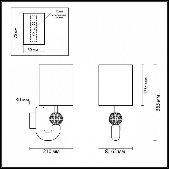 Бра Odeon Light Exclusive Bagel 5410/1WA - 3