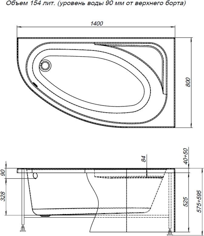 Акриловая ванна Aquanet Mia 140x80 R 246884 - 2