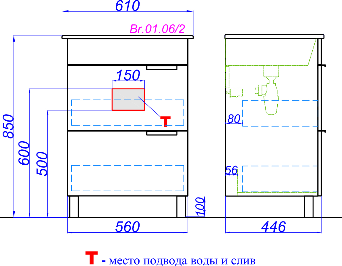 Тумба для комплекта Aqwella Brig 60 напольная, белая Br.01.06/2/W - 3