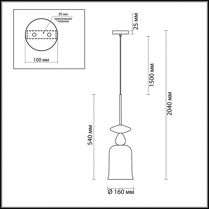 Подвесной светильник Odeon Light Pendant Bella 4646/1 - 5