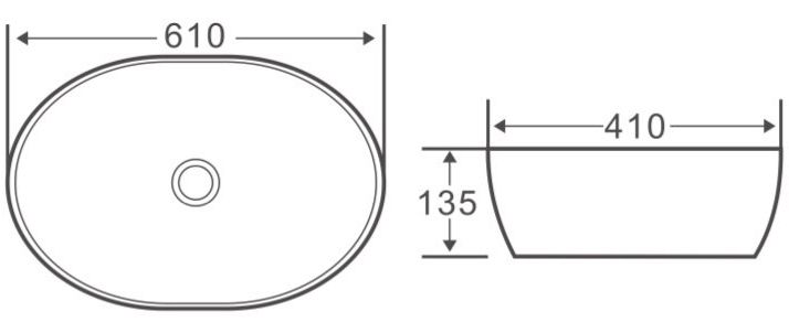 Раковина накладная BelBagno 61 белый  BB1348 - 2