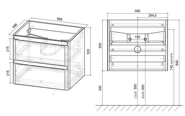 Комплект мебели Vincea Vico 60 темное дерево - 1