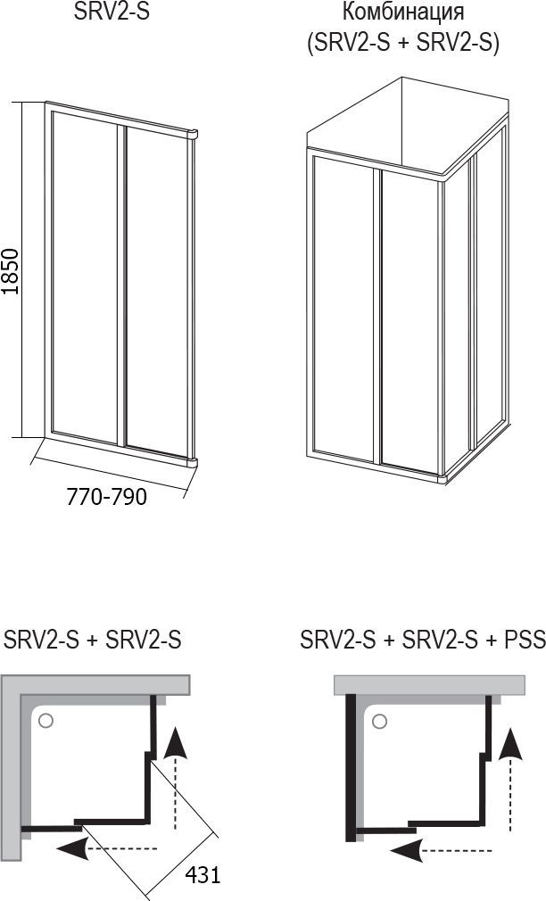 Душевой уголок Ravak SRV2-80 S Transparent, профиль белый - 5