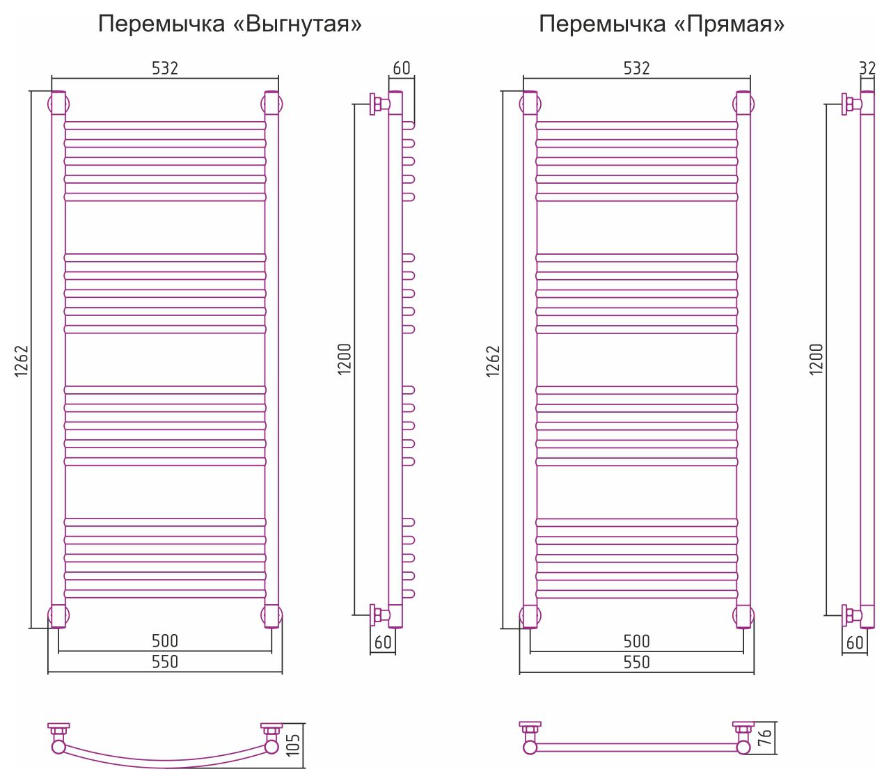 Полотенцесушитель водяной ДР 