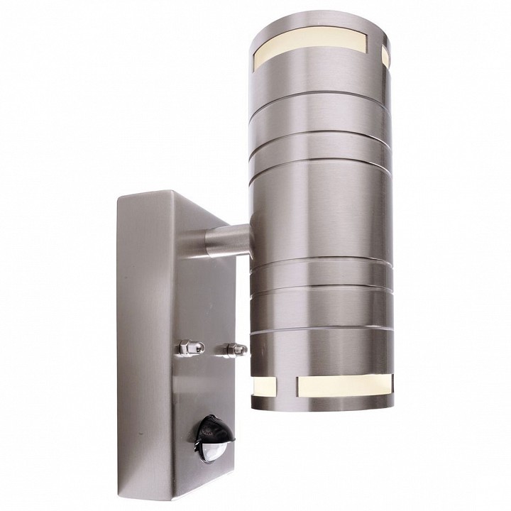 Светильник на штанге Deko-Light Zilly II UP and Down Motion 731011 - 0