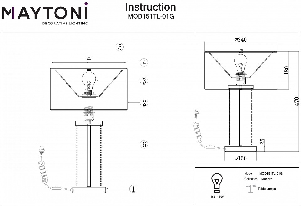 Настольная лампа декоративная Maytoni Impressive MOD151TL-01G - 1