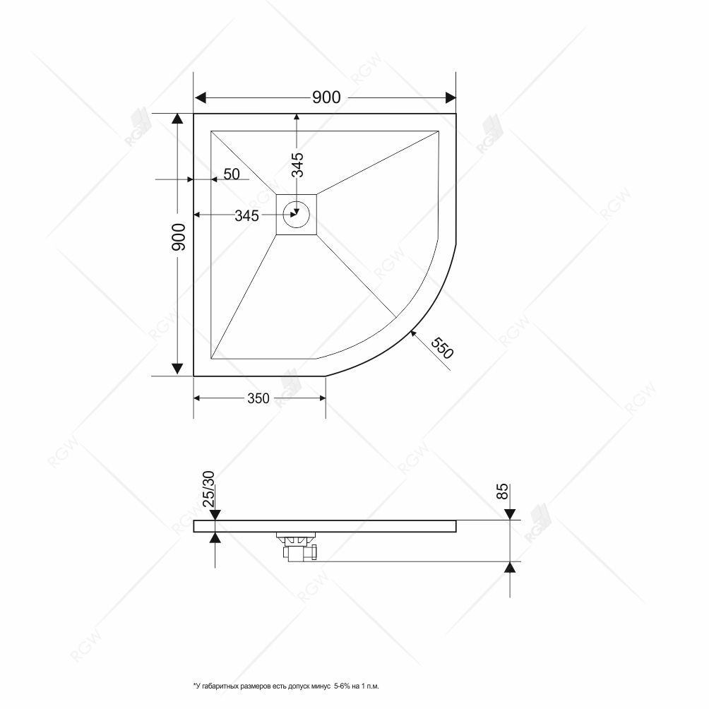Поддон для душа RGW Stone Tray ST/R-0099W 90х90 с сифоном 16153099-01 - 1